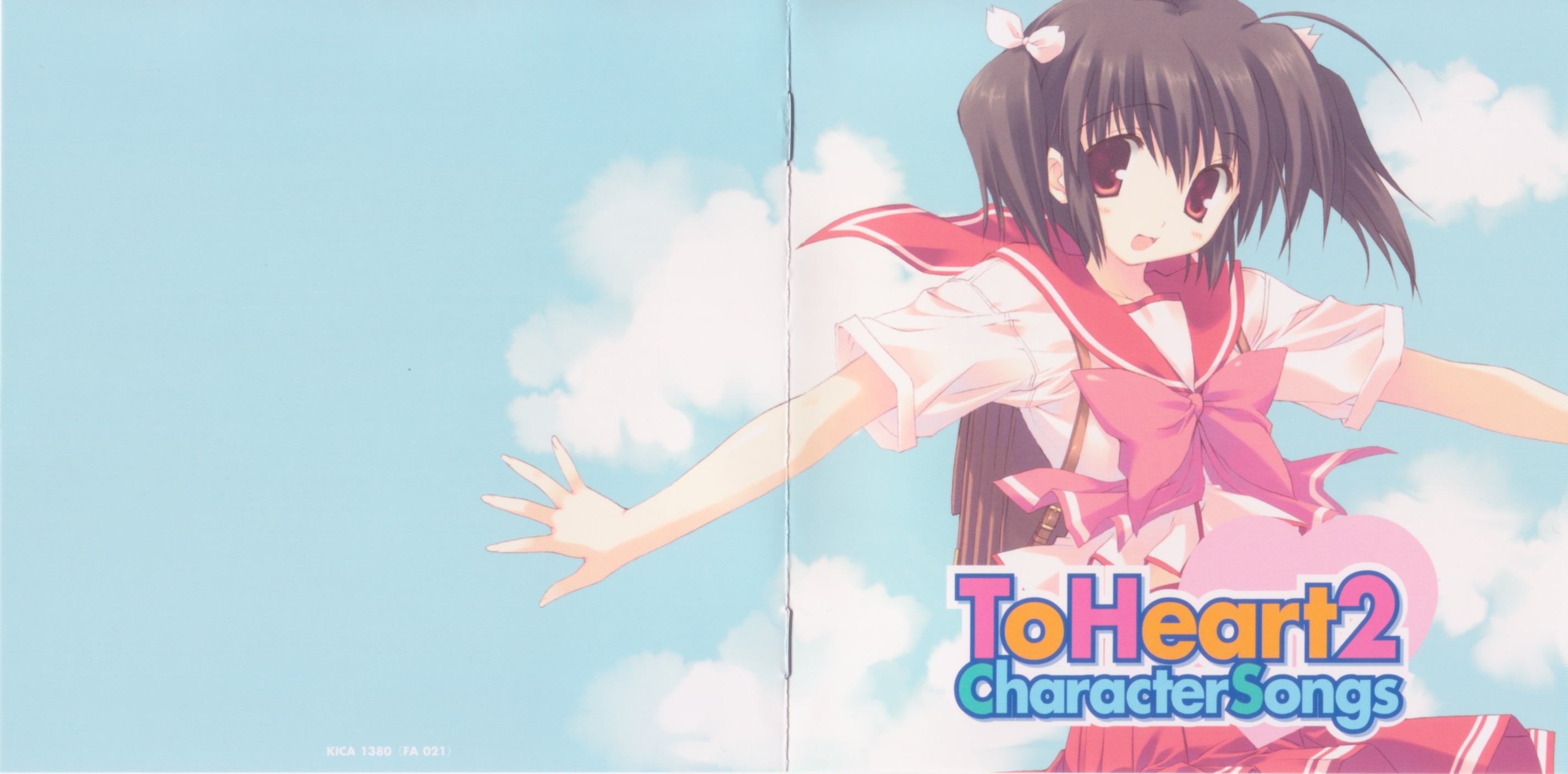 ToHeart2 Character Songs (2005) MP3 - Download ToHeart2